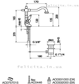Купить Webert фото цена схема смесителя