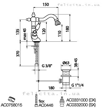Webert DORIAN DO710401.010 Купить Webert фото цена схема смесителя