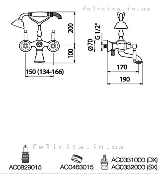 Webert DORIAN DO720201.017 Купить Webert фото цена схема смесителя