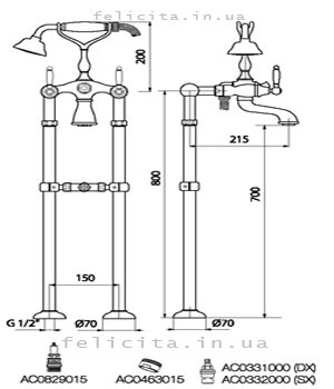 Webert DORIAN DO720801.065 Купить Webert фото цена схема смесителя