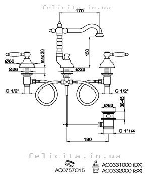 Webert DORIAN DO750202.065 Купить Webert фото цена схема смесителя