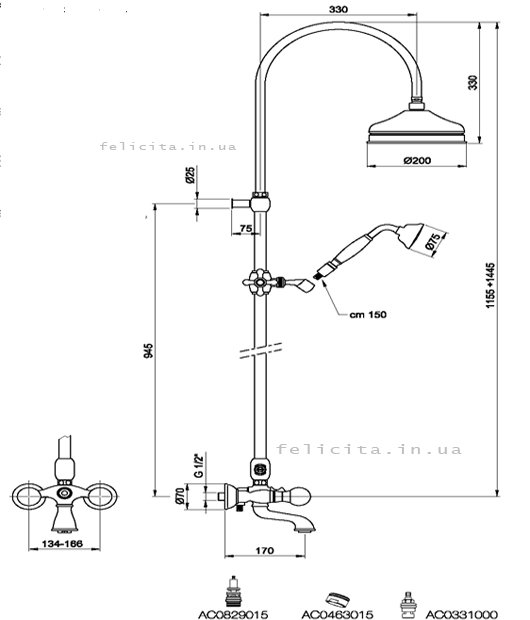 Webert KA721208.015 Купить Webert фото цена схема смесителя