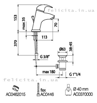 SAX SX830101.015 Купить Webert фото цена схема смесителя