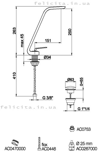 Webert WO830401.564 Купить Webert фото цена схема смесителя