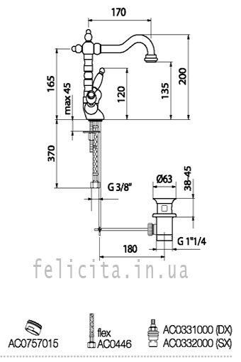 Webert Alexandra АL700301.017 Купить Webert фото цена схема смесителя