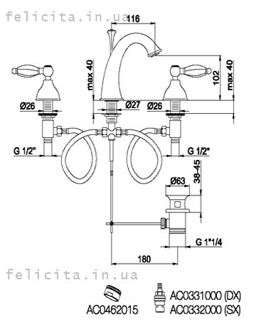 Webert Alexandra АL750101.010 Купить Webert фото цена схема смесителя