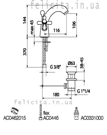 Webert Armony АМ700101.065 Купить Webert фото цена схема смесителя