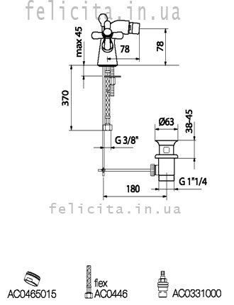 Webert Armony АМ710101.065 Купить Webert фото цена схема смесителя