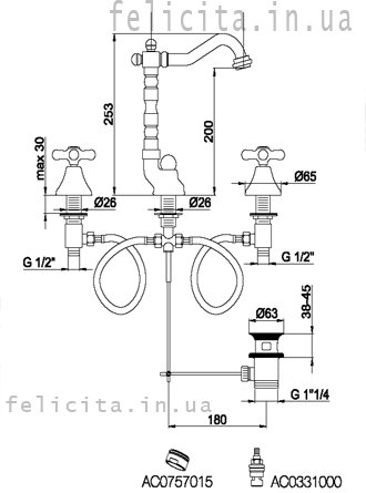 Webert Armony АМ750202.065 Купить Webert фото цена схема смесителя