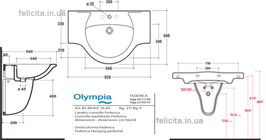 federica 08.40 фото цвет Olympia federica 81.40