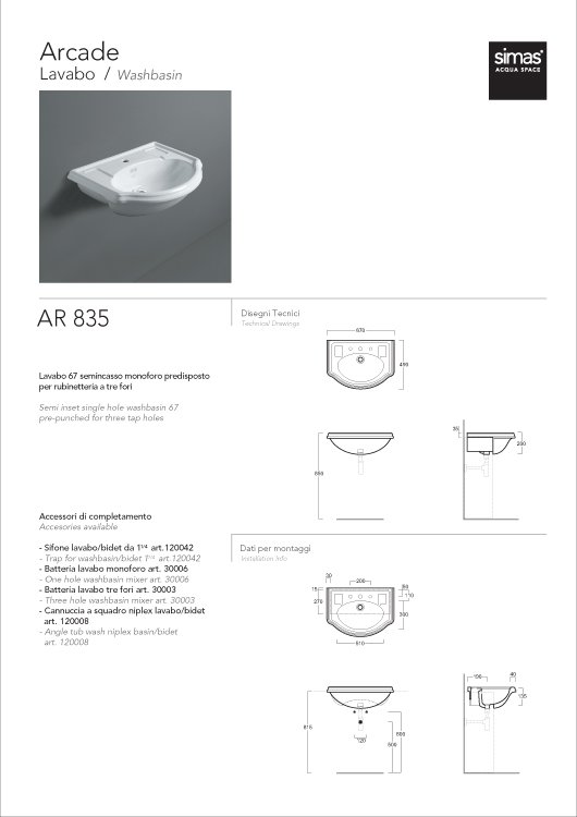 Схема Simas Arcade умывальник 670х490 AR835 Simas Arcade умывальник 670х490 AR835 фото цвет разремы цена доставка