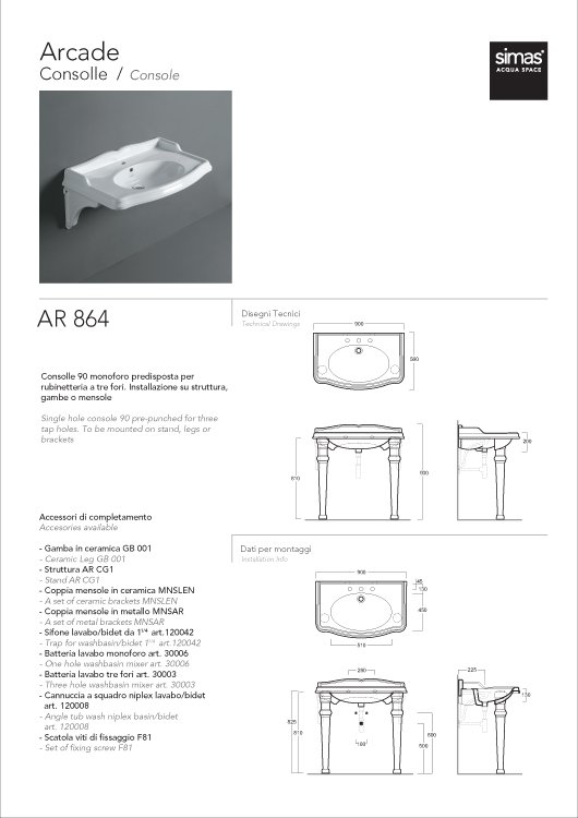 Simas Arcade умывальник 900х560 AR864  фото цвет разремы цена доставка