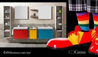 Новинки сантехники весны 2016 года