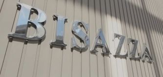 Bisazza – новинки 