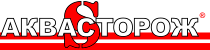 Aquastorog Аквасторож