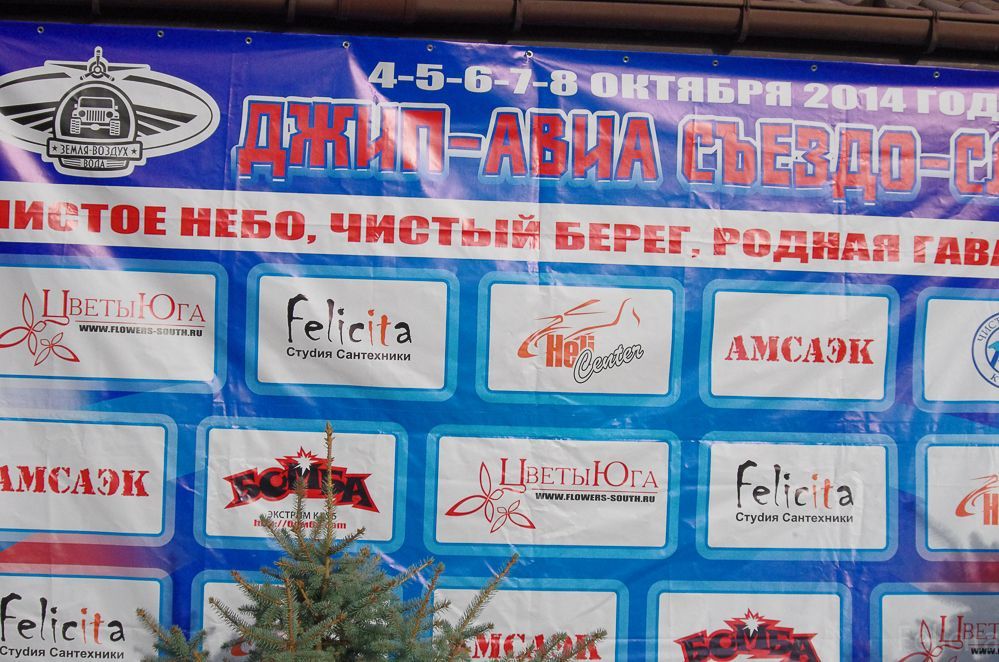 феличита-6.jpg