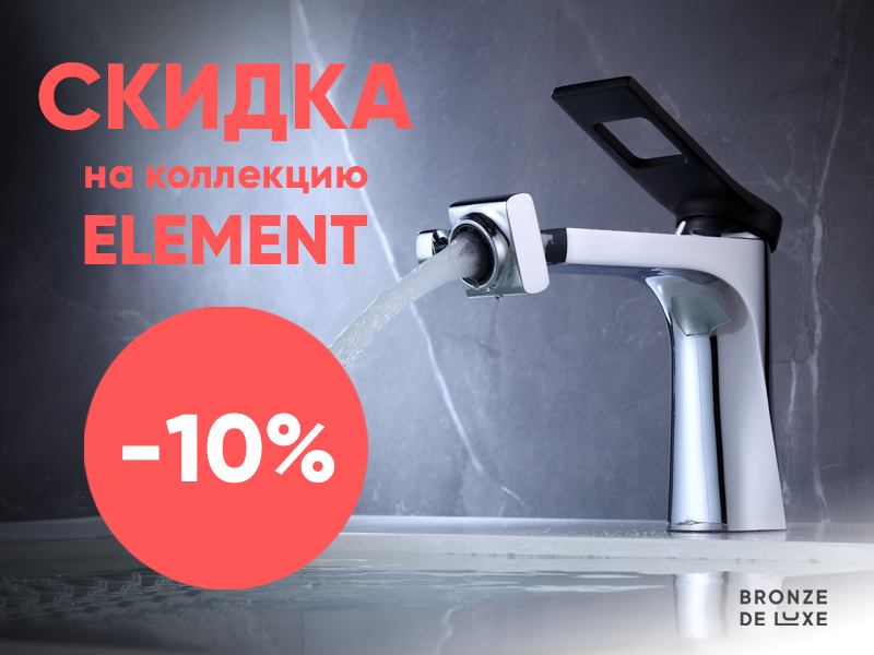 Element-10.png Element-10.png