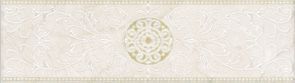 EVORA-LIST-MARFIL-7X25.jpg EVORA-LIST-MARFIL-7X25.jpg