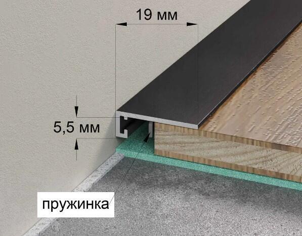 19 мм.jpg