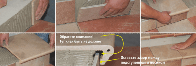 клин_4.png клин_4.png