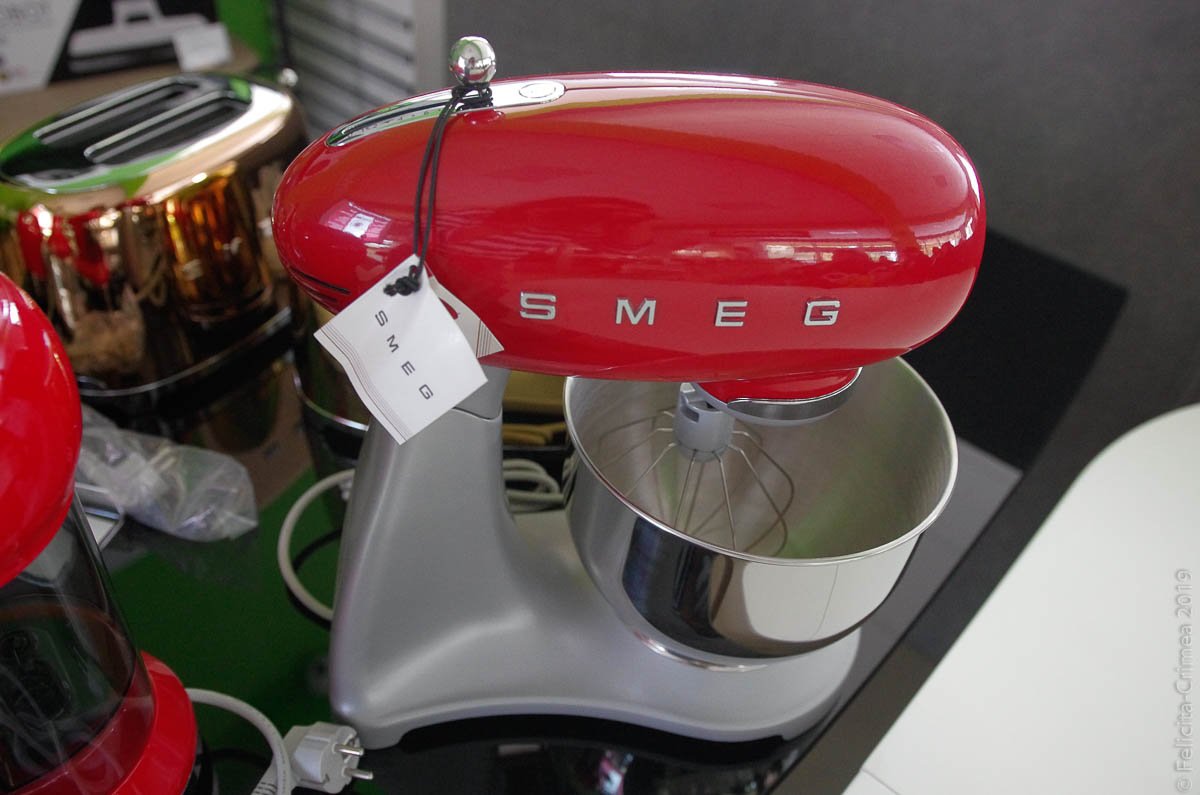 Smeg семинар 2019-13.JPG