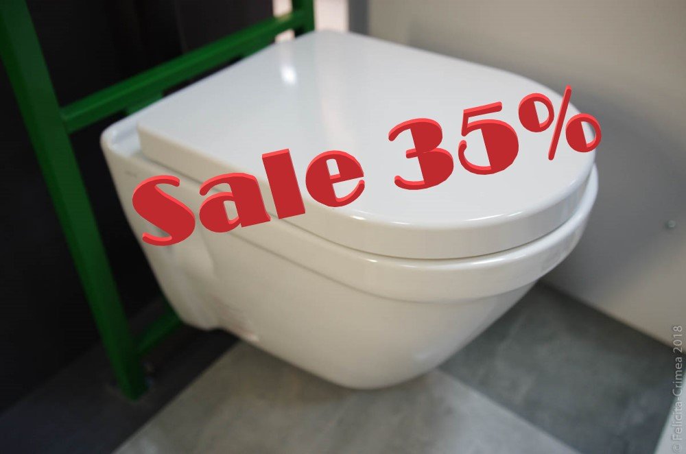 sale.jpg
