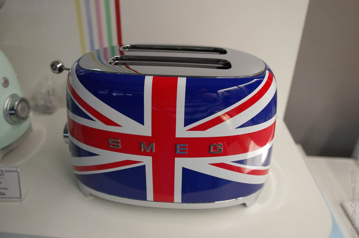 Smeg семинар 2019-15.JPG