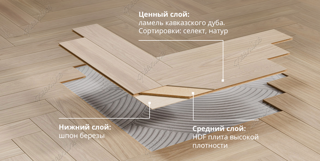 изображение_2026-04-02_115109245.png изображение_2026-04-02_115109245.png