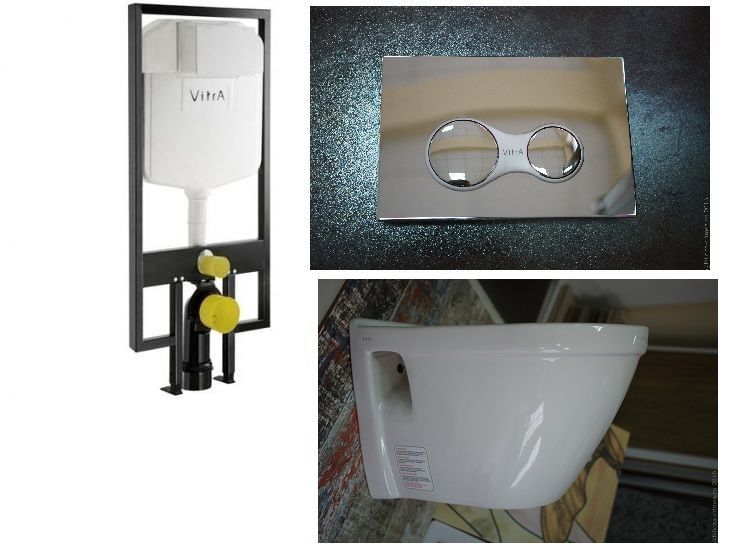 Vitra комплект.jpg