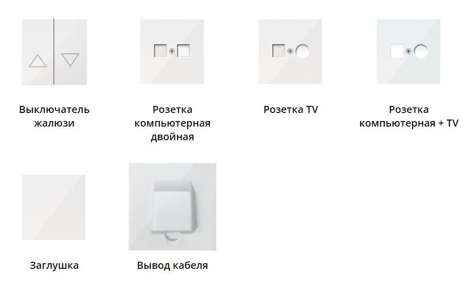 Механизмы 2.JPG