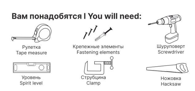 Монтаж реек Stella.JPG