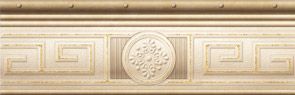 ATENEA-LIST-8X25.jpg ATENEA-LIST-8X25.jpg