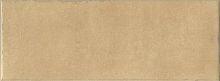 15130 Керама Марацци Площадь Испании жёлтый 15x40 - фото, изображение товара в интернет-магазине Felicita-crimea.ru, Симферополь, Крым