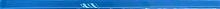 Бордюр стеклянный голубой 2,3х60 - фото, изображение товара в интернет-магазине Felicita-crimea.ru, Симферополь, Крым