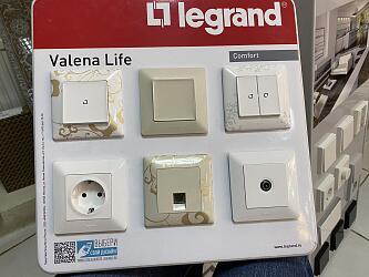 Valena Life Legrand - высокое качество по невысокой цене