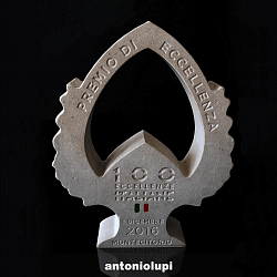 Награда Antonio Lupi