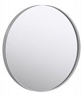Aaqwella Зеркало круглое 60 см, цвет белый - фото, изображение товара в интернет-магазине Felicita-crimea.ru, Симферополь, Крым
