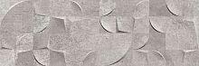 Плитка настенная Toledo квадраты 19.4x59.3 - фото, изображение товара в интернет-магазине Felicita-crimea.ru, Симферополь, Крым