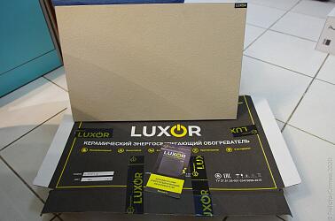 Инновационные технологии и передовой дизайн - керамические радиаторы Luxor