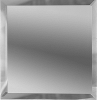 Квадратная зеркальная серебряная матовая плитка с фацетом 10 мм 120х120мм - фото, изображение товара в интернет-магазине Felicita-crimea.ru, Симферополь, Крым