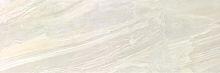 Azteca Настенная плитка Xian Ivory 30×90 - фото, изображение товара в интернет-магазине Felicita-crimea.ru, Симферополь, Крым
